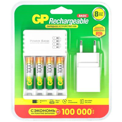 Лот: 24467768. Фото: 1. Зарядное устройство GP USB + 4... Зарядные устройства, блоки питания для бытовой техники
