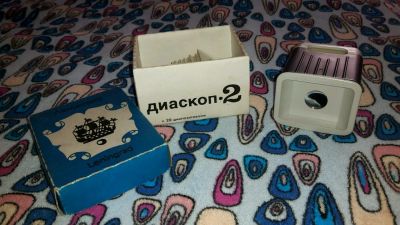 Лот: 8557538. Фото: 1. Диаскоп. Другое (фото, видеокамеры, оптика)