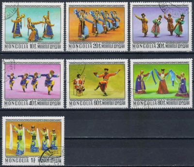 Лот: 19198239. Фото: 1. 1977. Монголия. Монгольские народные... Марки