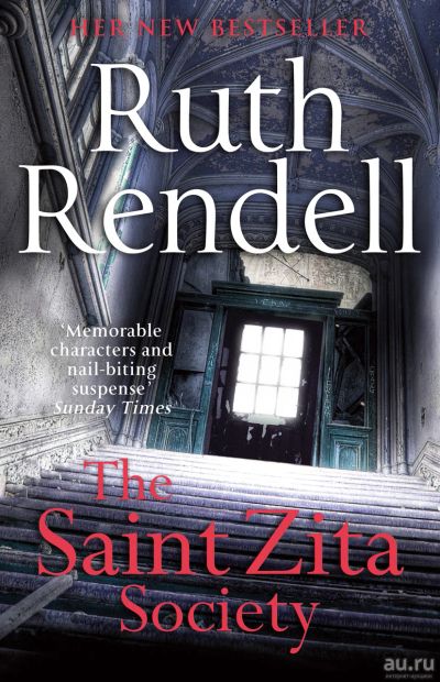 Лот: 16865825. Фото: 1. Ruth Rendell - The Saint Zita... Художественная