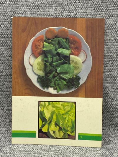 Лот: 25847852. Фото: 1. Почтовая открытка СССР - Рецепты... Открытки, конверты