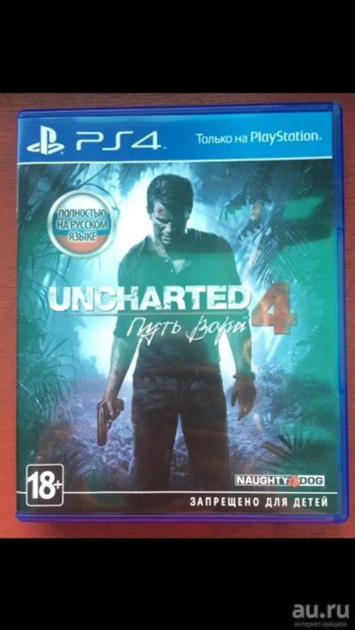 Лот: 10084348. Фото: 1. Uncharted 4 PS4 PlayStation 4... Игры для консолей