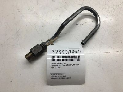 Лот: 20386126. Фото: 1. Трубка масляная КПП Toyota Corolla... Трансмиссия