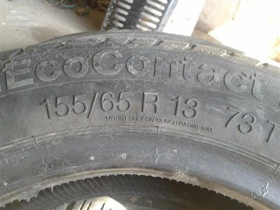 Лот: 2714136. Фото: 1. Резина летняя Continental Eco... Шины