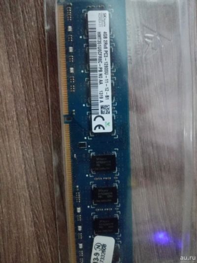 Лот: 17897123. Фото: 1. ОЗУ DDR3 1600 4gb. Оперативная память