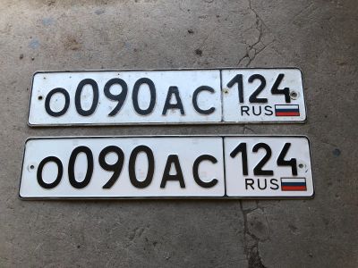 Лот: 17598208. Фото: 1. Госномер О090АС124. Госномера