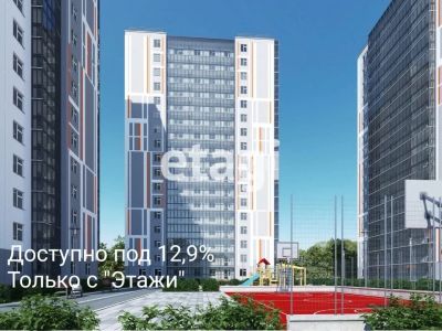 Лот: 24640275. Фото: 1. Продам 2-комн. 54.1 кв.м. Красноярск... Квартиры, студии