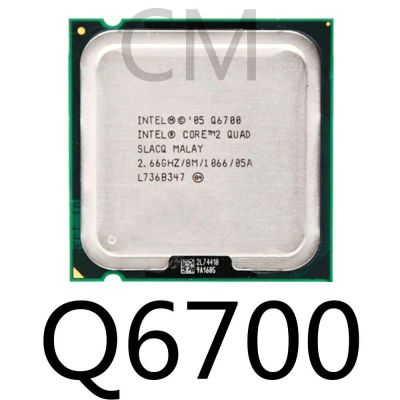 Лот: 19919477. Фото: 1. Intel Quad Q6700 4 ядра, 8M кэш... Процессоры