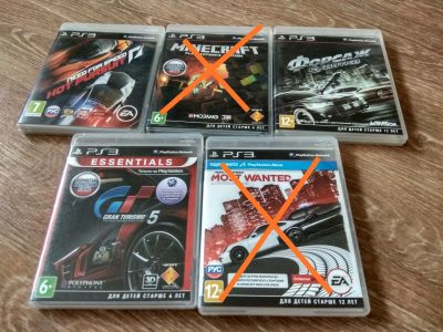 Лот: 16384555. Фото: 1. игры для ps3 playstation (NFS... Игры для консолей