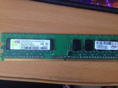 Лот: 9406743. Фото: 1. оперативная память 1GB ddr2-800... Оперативная память