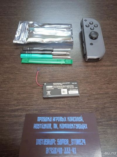 Лот: 17815101. Фото: 1. Ремкомплект АКБ + отвертки для... Запчасти для игровых приставок, консолей