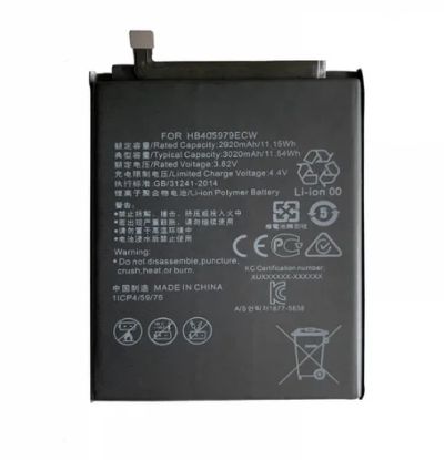Лот: 19524338. Фото: 1. Аккумулятор HB405979ECW для Huawei... Аккумуляторы