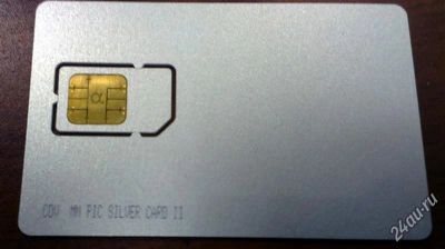 Лот: 5754186. Фото: 1. Мультисим Silver Card 2. Другое (запчасти, оборудование)