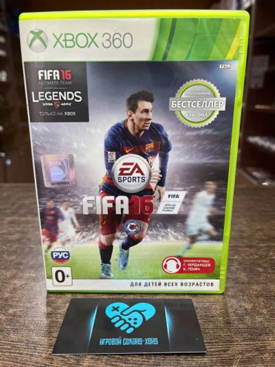 Лот: 24397879. Фото: 1. FIFA 16. В Идеале. Лицензионный... Игры для консолей