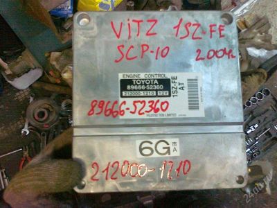 Лот: 2481600. Фото: 1. toyota vitz scp10 1sz-fe компьютер... Другое (автозапчасти)