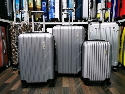 Лот: 14231596. Фото: 1. Чемодан Мини "Krabi" Серебристый... Чемоданы и сумки дорожные