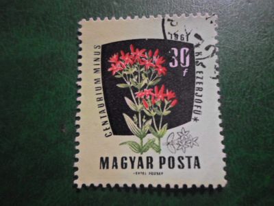 Лот: 18654767. Фото: 1. Марка для Вашей коллекции. №50119. Марки