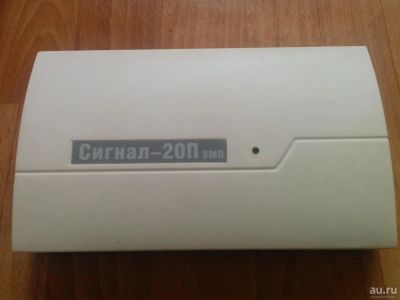 Лот: 8234579. Фото: 1. Прибор приемно-контрольный охранно-пожарный... Сигнализации, датчики противопожарные, охранные