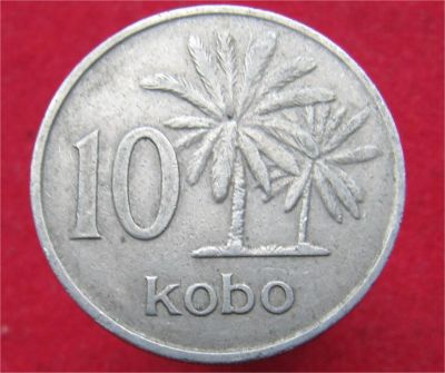 Лот: 10347391. Фото: 1. Иностранная монетка №17390. Остальные страны
