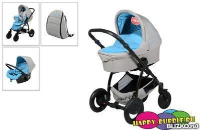 Лот: 7166764. Фото: 1. коляска zippy tutis sport 3 в... Коляски