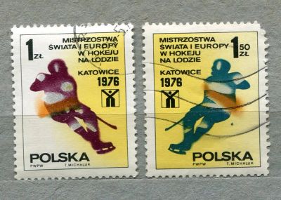 Лот: 7296532. Фото: 1. 1976 Польша Хоккей Спорт Полная... Марки