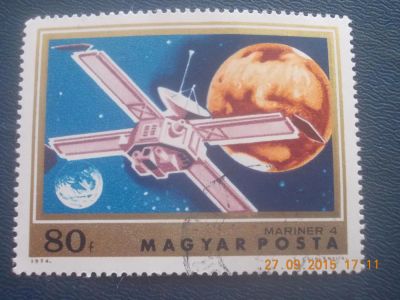 Лот: 6172226. Фото: 1. Почтовая марка-для Вашей коллекции... Марки