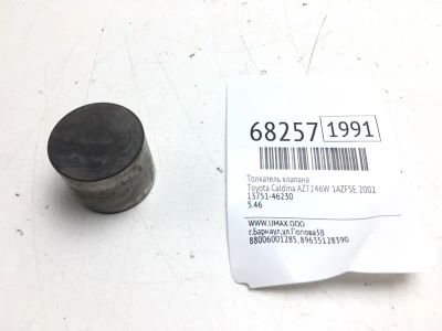 Лот: 20566943. Фото: 1. Толкатель клапана Toyota Caldina... Двигатель и элементы двигателя