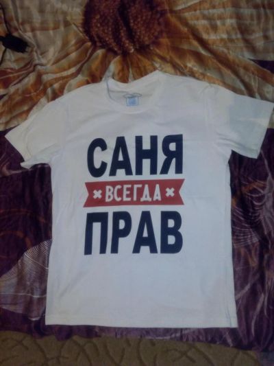 Лот: 7044958. Фото: 1. Футболка в подарок. Футболки, поло