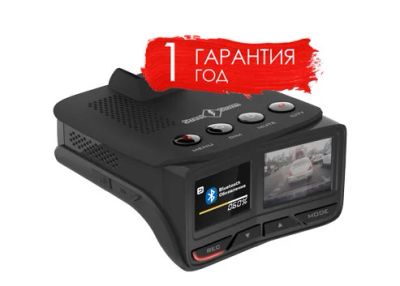 Лот: 12129130. Фото: 1. Комбо-устройство Street Storm... Видеорегистраторы,  радар-детекторы, системы парковки