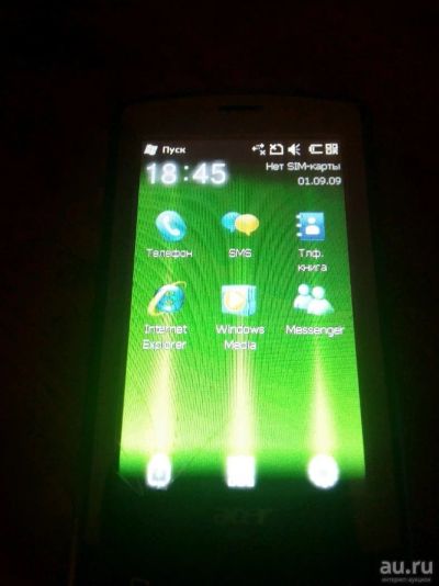 Лот: 10175066. Фото: 1. Смартфон Acer с рубля!. Смартфоны