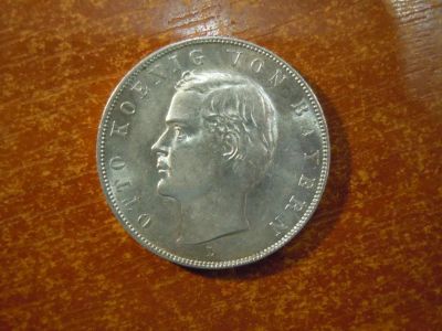 Лот: 25715982. Фото: 1. 3 марки 1911г(D) Бавария, Германия... Германия и Австрия