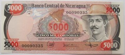 Лот: 4445895. Фото: 1. Никарагуа 5000 кордоба 1985, в... Америка