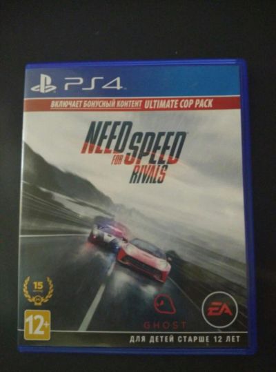 Лот: 7269958. Фото: 1. NFS Rivals (PS4) диск (обмен). Игры для консолей