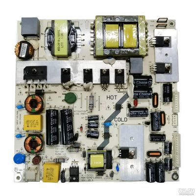 Лот: 15481643. Фото: 1. Блок питания K-150S1 465-01A2-L6501G... Печатные платы