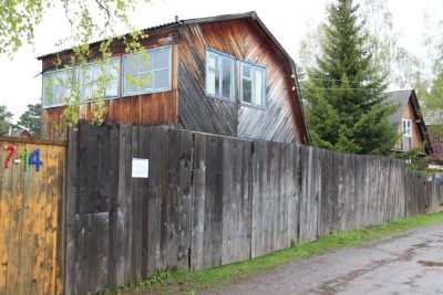 Лот: 9707352. Фото: 1. Продам дачу. Дачи