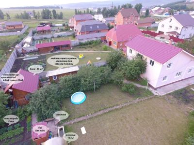 Лот: 10660617. Фото: 1. Дом 200 кв. в рассрочку без %. Дома
