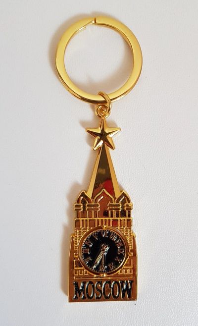Лот: 15829416. Фото: 1. Брелок для ключей Москва. Брелоки для ключей