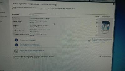 Лот: 4360079. Фото: 1. Игровой Компьютер (ПК), Intel... Компьютеры в сборе