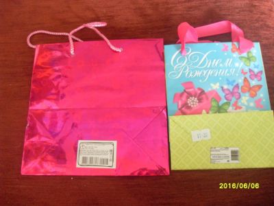 Лот: 7690742. Фото: 1. пакеты. Подарочная упаковка