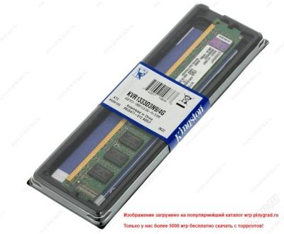 Лот: 2453224. Фото: 1. оперативная память DDR3 на 4GB... Оперативная память