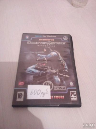 Лот: 13708660. Фото: 1. Counter Strike 8 в 1. Игры для консолей