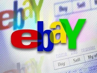 Лот: 868484. Фото: 1. Доставка товаров с eBay и Amazon... Другие (деловые услуги)