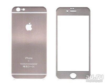 Лот: 13238725. Фото: 1. Защитное Стекло iPhone 6 алюминиевое... Защитные стёкла, защитные плёнки