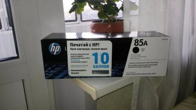 Лот: 3999566. Фото: 1. Картридж HP №85А CE285A, черный... Картриджи, расходные материалы