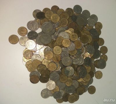 Лот: 13424443. Фото: 1. 10-50 коп. 1-5-10-20 руб. Прошлый... Россия после 1991 года