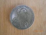 Лот: 8874913. Фото: 1. монета 1727 года с изображением... Россия до 1917 года