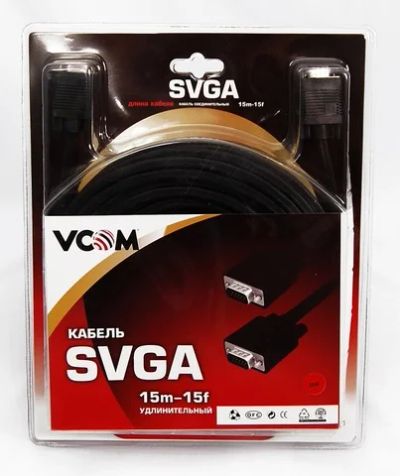 Лот: 10392044. Фото: 1. Кабель удлинитель VCOM svga (15M... Шлейфы, кабели, переходники