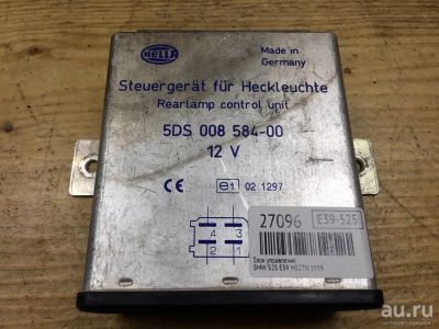 Лот: 18530754. Фото: 1. Блок управления Bmw 523 E39 M52TU... Электрооборудование