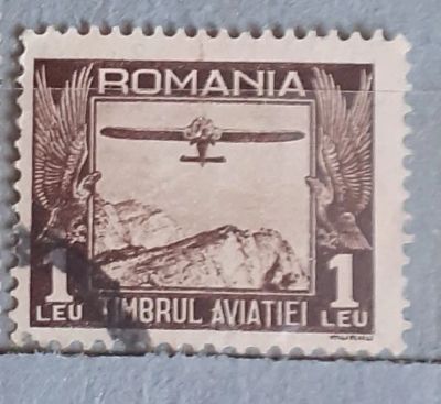 Лот: 24990439. Фото: 1. Марка Румыния. Марки