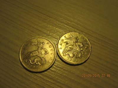 Лот: 6138288. Фото: 1. монета 5 копеек 2007 года ММД... Россия после 1991 года